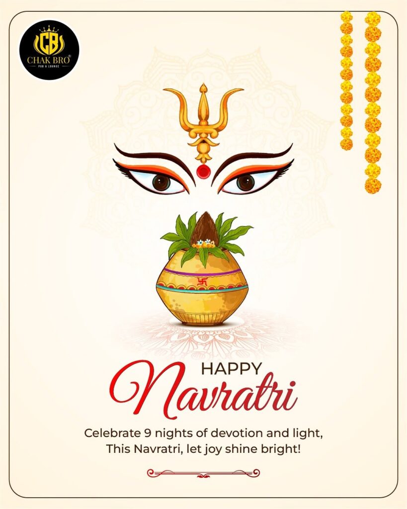 Beer Bar in Jalandhar