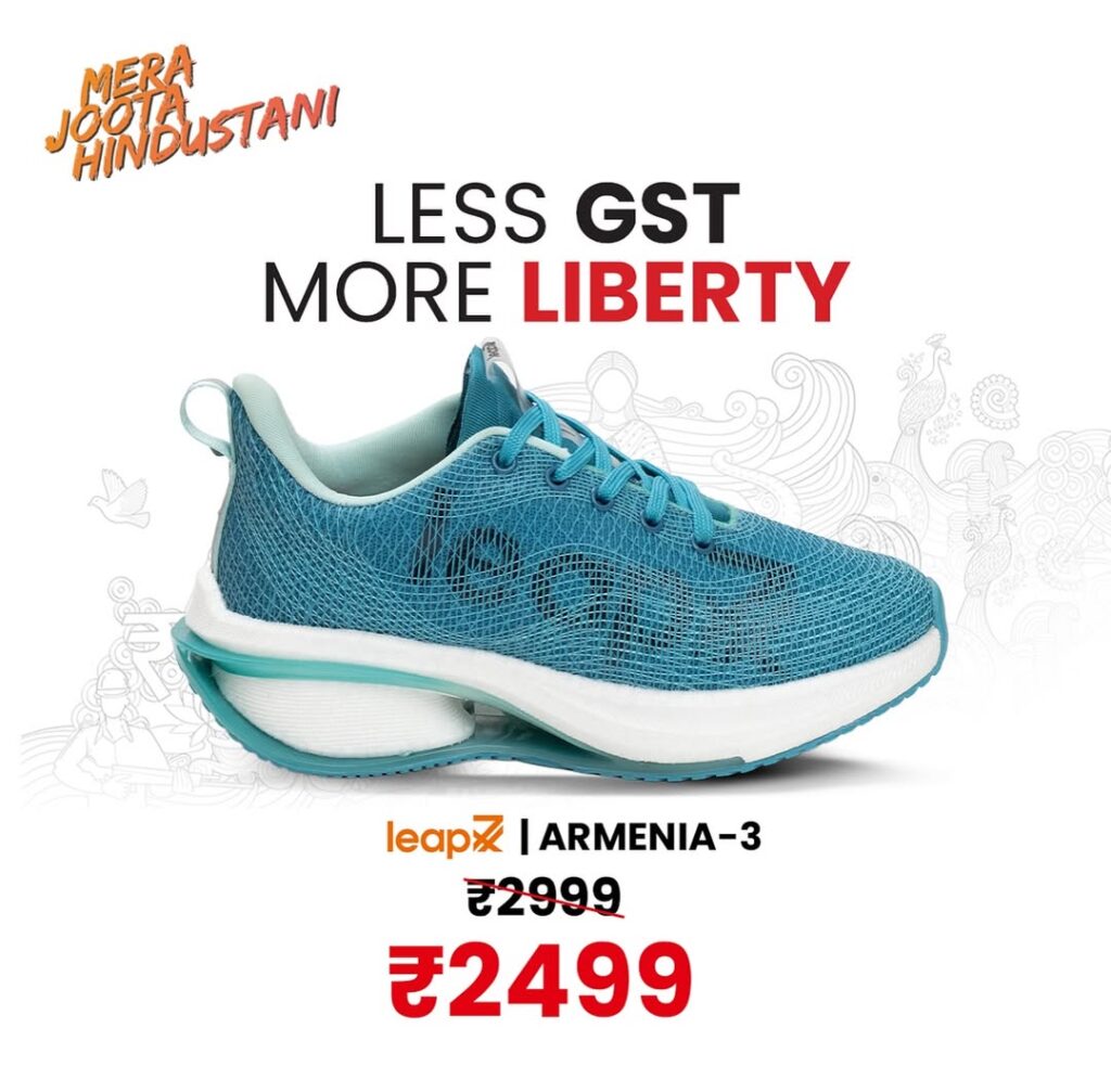 Footwear Shop in Jalandhar