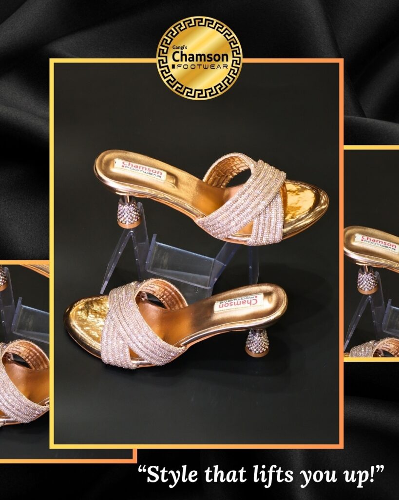 Footwear Shop in Jalandhar