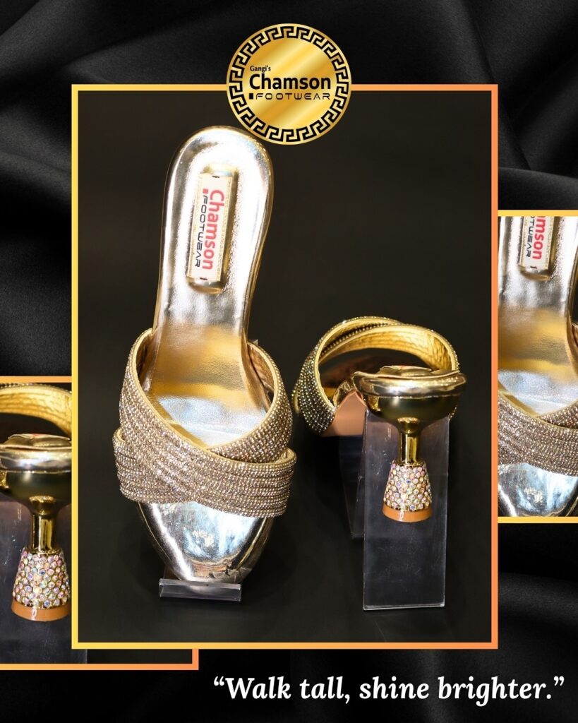 Footwear Shop in Jalandhar